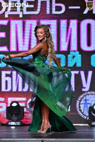 Чемпионат Московской области по бодибилдингу - 2025