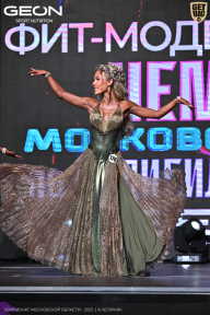 Чемпионат Московской области по бодибилдингу - 2025