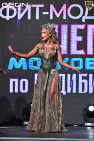 Чемпионат Московской области по бодибилдингу - 2025