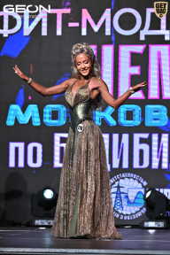 Чемпионат Московской области по бодибилдингу - 2025