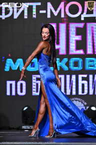 Чемпионат Московской области по бодибилдингу - 2025