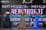 Чемпионат Московской области по бодибилдингу - 2025