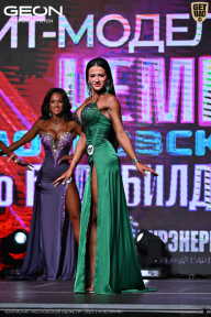 Чемпионат Московской области по бодибилдингу - 2025