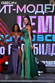 Чемпионат Московской области по бодибилдингу - 2025