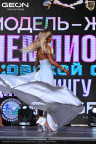 Чемпионат Московской области по бодибилдингу - 2025