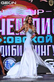 Чемпионат Московской области по бодибилдингу - 2025