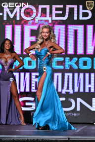 Чемпионат Московской области по бодибилдингу - 2025