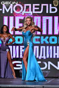 Чемпионат Московской области по бодибилдингу - 2025