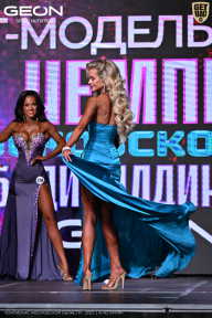 Чемпионат Московской области по бодибилдингу - 2025