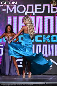 Чемпионат Московской области по бодибилдингу - 2025