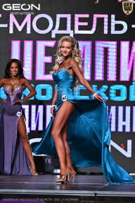 Чемпионат Московской области по бодибилдингу - 2025