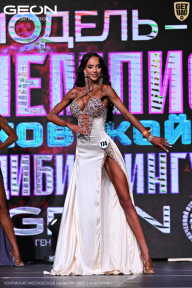 Чемпионат Московской области по бодибилдингу - 2025