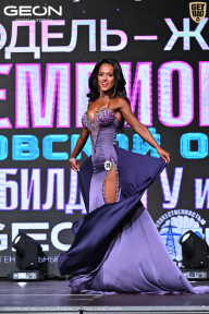 Чемпионат Московской области по бодибилдингу - 2025