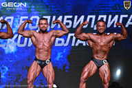 Чемпионат Московской области по бодибилдингу - 2025
