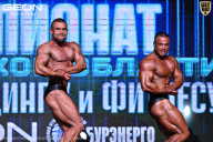 Чемпионат Московской области по бодибилдингу - 2025