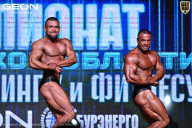 Чемпионат Московской области по бодибилдингу - 2025