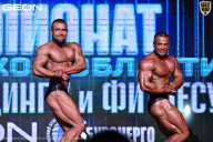 Чемпионат Московской области по бодибилдингу - 2025