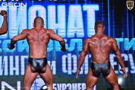 Чемпионат Московской области по бодибилдингу - 2025