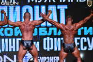 Чемпионат Московской области по бодибилдингу - 2025