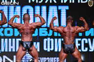 Чемпионат Московской области по бодибилдингу - 2025