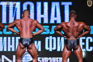 Чемпионат Московской области по бодибилдингу - 2025