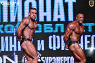 Чемпионат Московской области по бодибилдингу - 2025