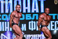 Чемпионат Московской области по бодибилдингу - 2025