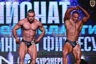 Чемпионат Московской области по бодибилдингу - 2025