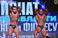 Чемпионат Московской области по бодибилдингу - 2025