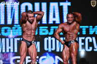 Чемпионат Московской области по бодибилдингу - 2025