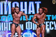 Чемпионат Московской области по бодибилдингу - 2025