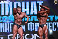 Чемпионат Московской области по бодибилдингу - 2025