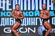 Чемпионат Московской области по бодибилдингу - 2025