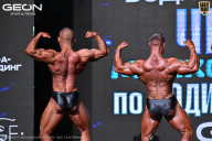 Чемпионат Московской области по бодибилдингу - 2025