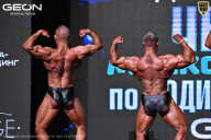 Чемпионат Московской области по бодибилдингу - 2025