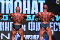 Чемпионат Московской области по бодибилдингу - 2025