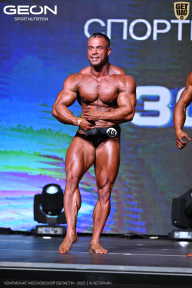 Чемпионат Московской области по бодибилдингу - 2025