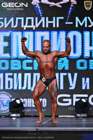Чемпионат Московской области по бодибилдингу - 2025