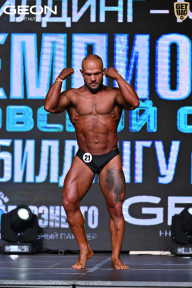 Чемпионат Московской области по бодибилдингу - 2025