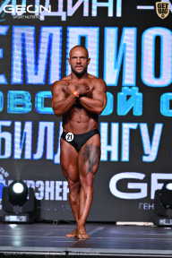 Чемпионат Московской области по бодибилдингу - 2025