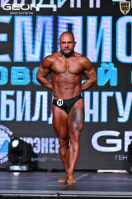 Чемпионат Московской области по бодибилдингу - 2025