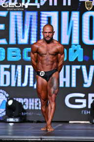 Чемпионат Московской области по бодибилдингу - 2025