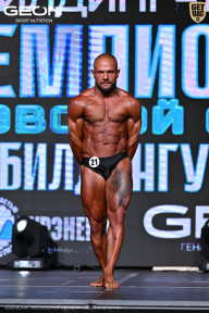 Чемпионат Московской области по бодибилдингу - 2025