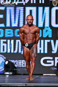 Чемпионат Московской области по бодибилдингу - 2025