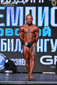 Чемпионат Московской области по бодибилдингу - 2025