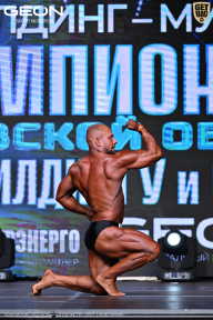 Чемпионат Московской области по бодибилдингу - 2025