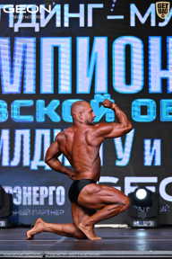 Чемпионат Московской области по бодибилдингу - 2025