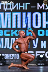 Чемпионат Московской области по бодибилдингу - 2025
