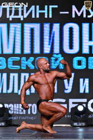 Чемпионат Московской области по бодибилдингу - 2025