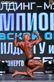 Чемпионат Московской области по бодибилдингу - 2025
